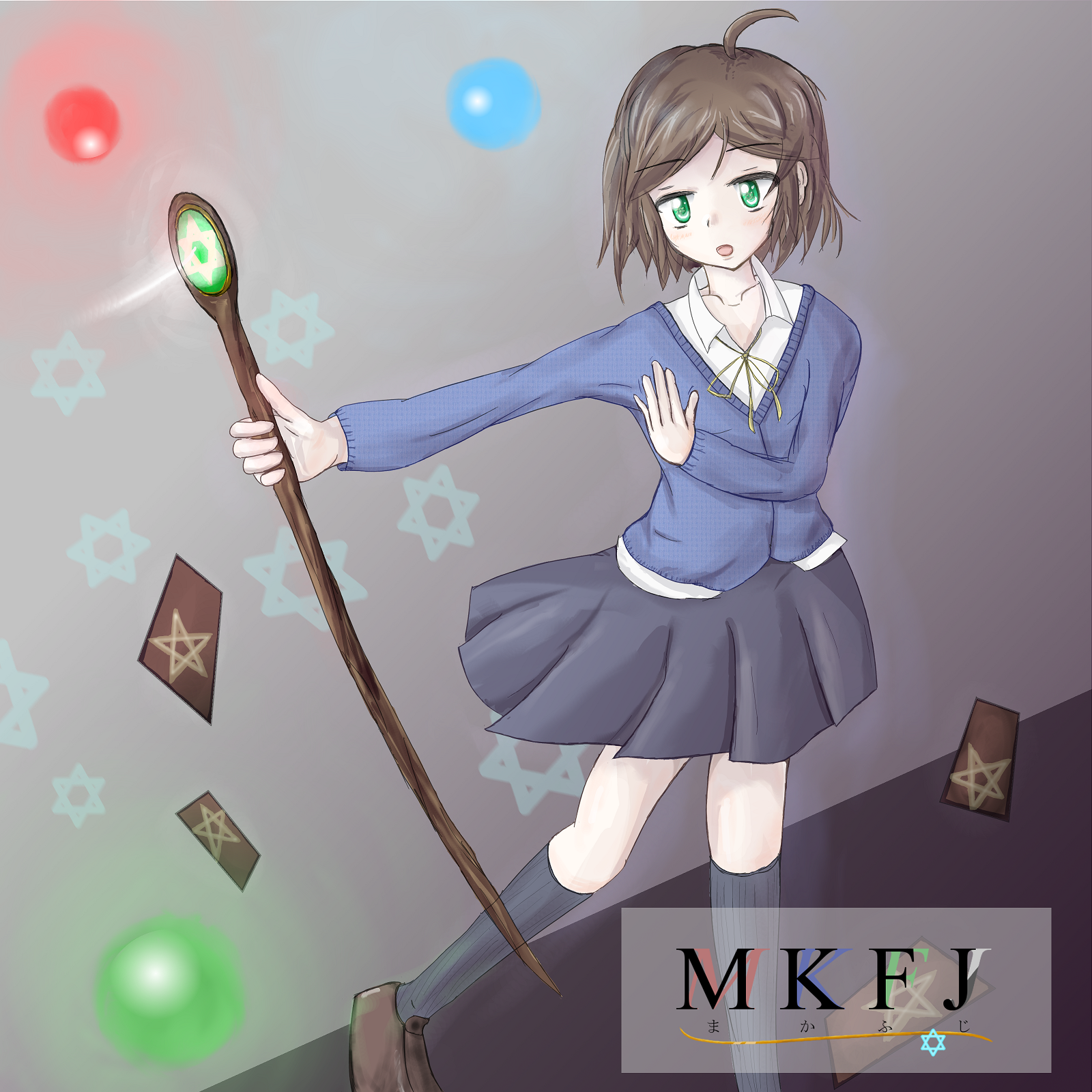 Hrát Makafuji