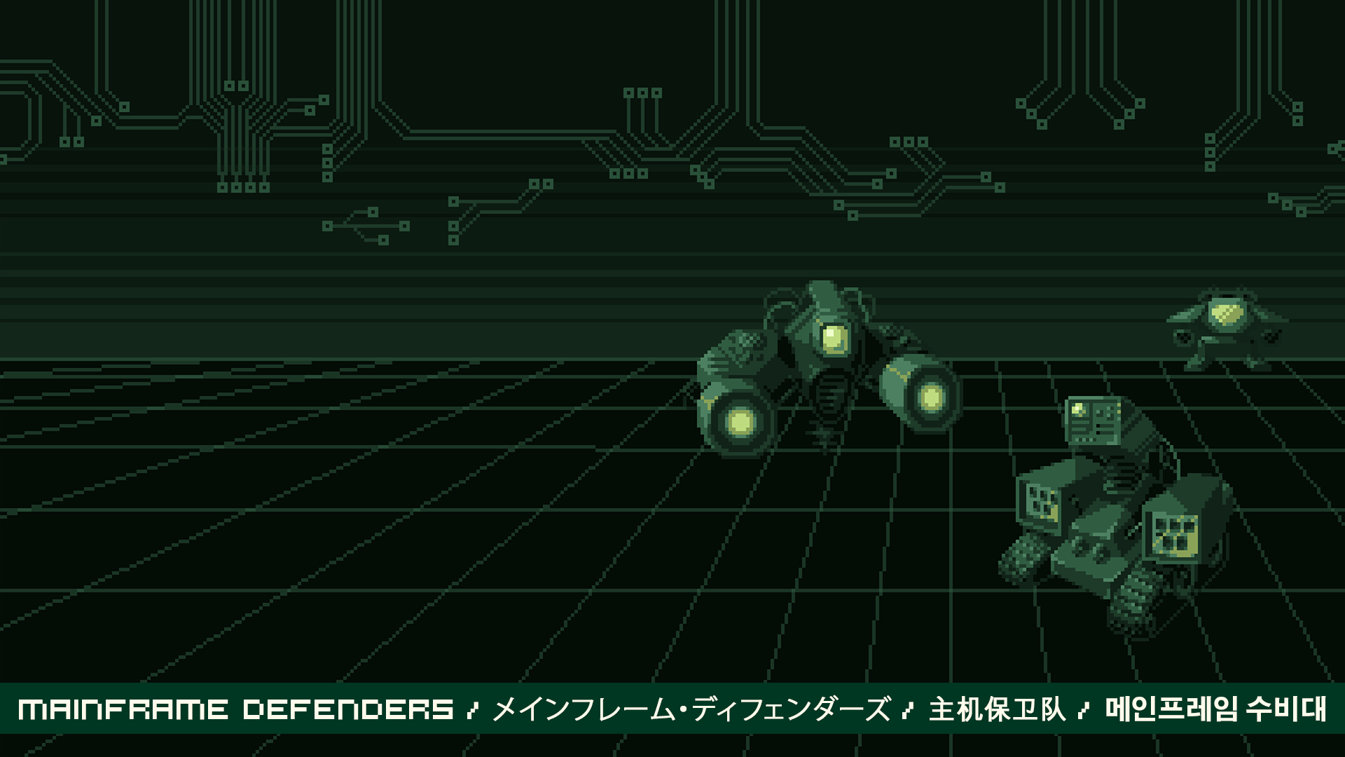 Jogue Mainframe Defenders