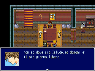 THE CINA ADVENTUREをプレイする