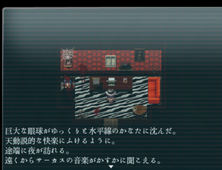 Juega a FUNNY FUNNY BAD TRIP!