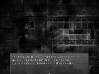 ブレスコントロールノワールをプレイする