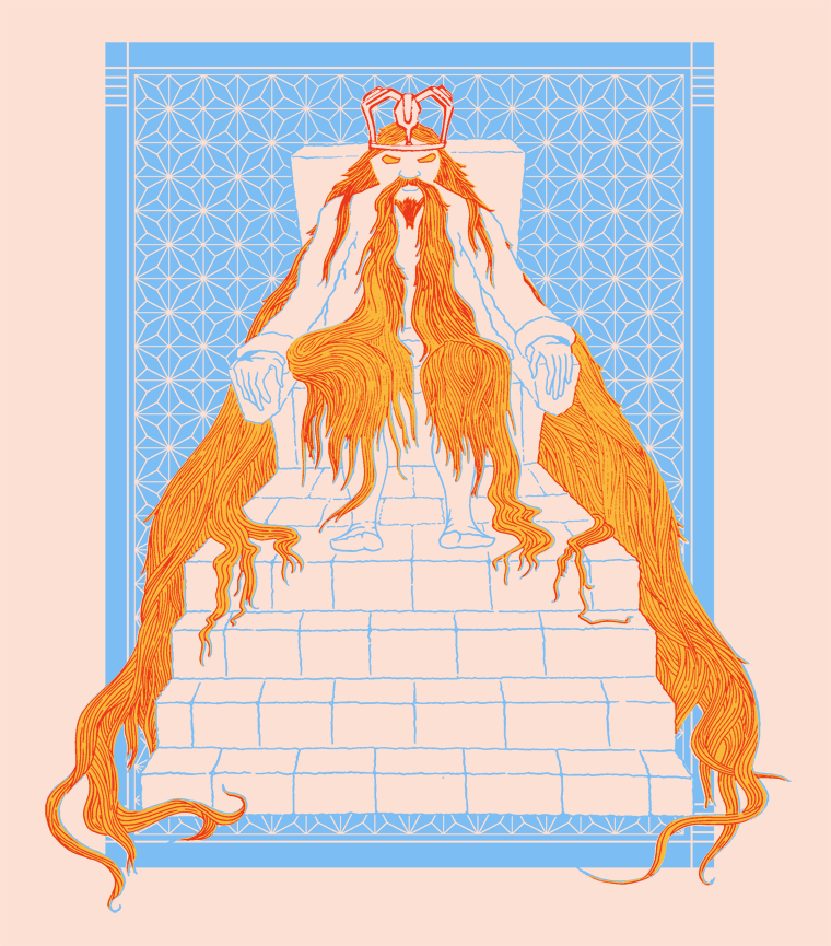 เล่น Braindead, Your Majesty