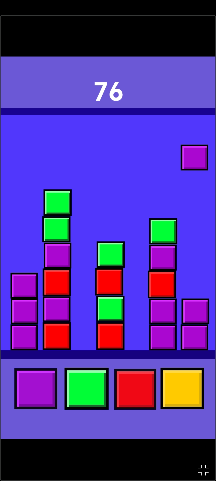 العب COMBO CUBE