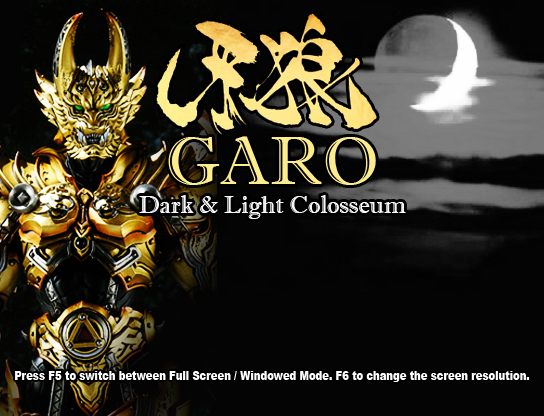 العب GARO - D & L Colosseum