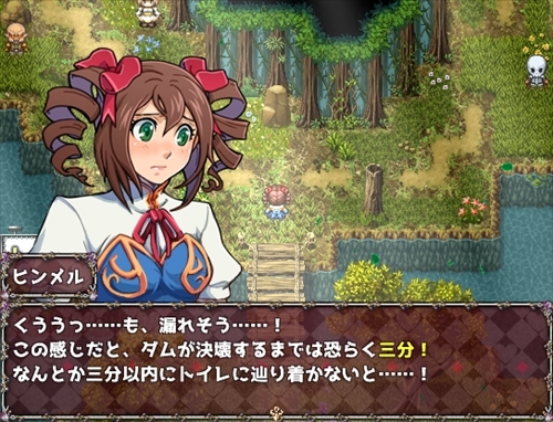 Jogue 避物語 -ヨケモノガタリ-