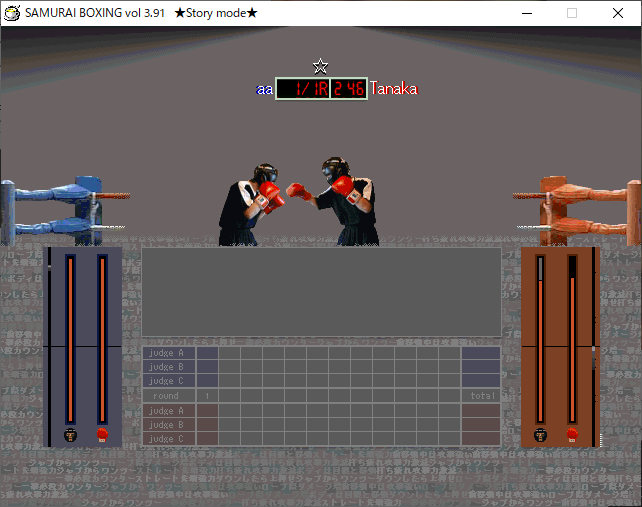 Graj w 2D BOXING SIMULATOR