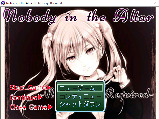 Играть в Nobody in the Altar Rpg