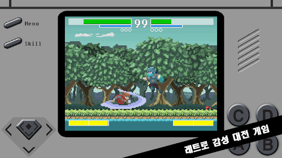 Mainkan Pixel Fighter