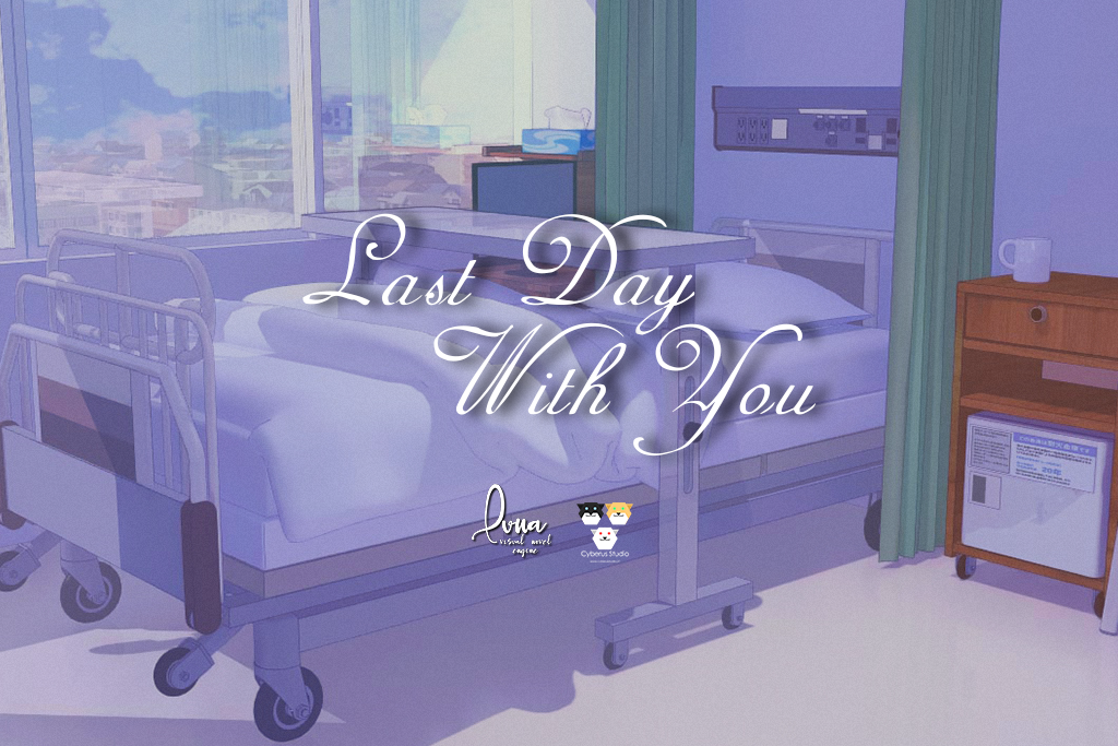 Speel Last Day With You