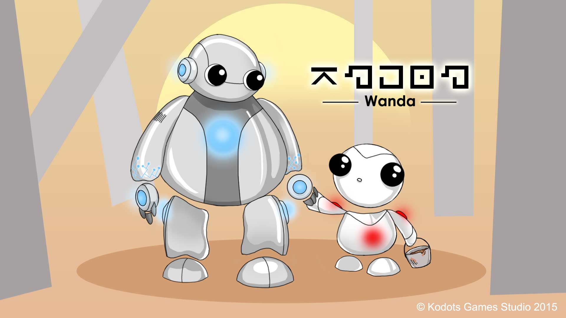 玩 Wanda