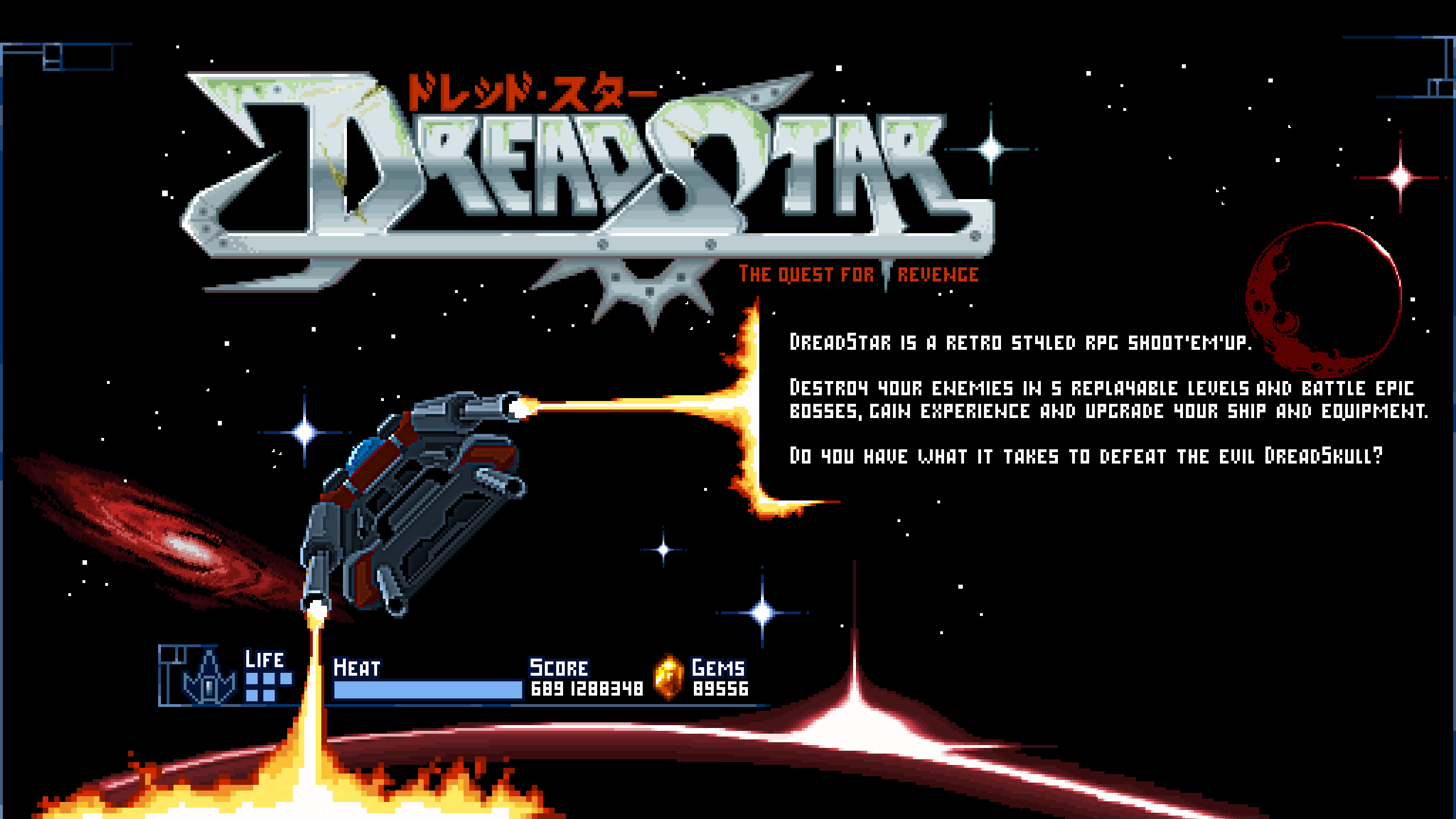 Juega a DreadStar
