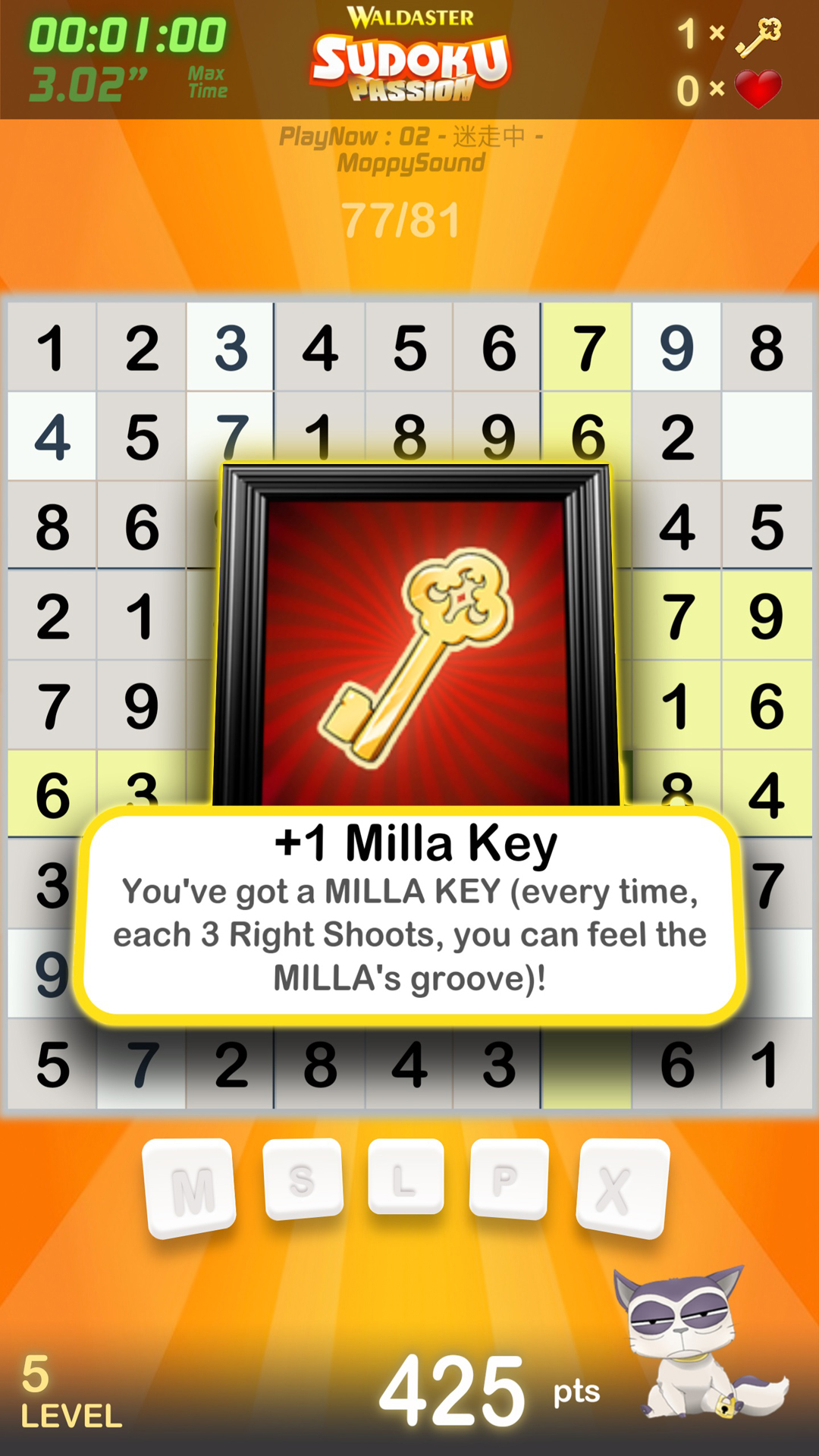 Грати в Sudoku Passion