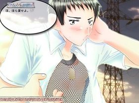 Hrát ずろうの棲処　前編