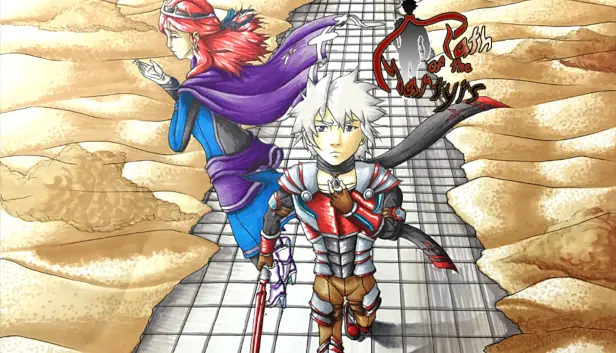 Path of the Martyrs - تصاویر