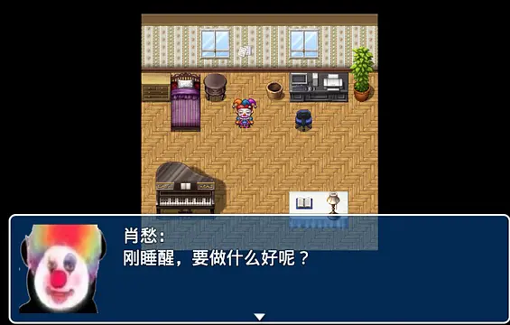 刘姥姥进大观园3.0 - 作品