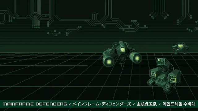 Play to Mainframe Defenders