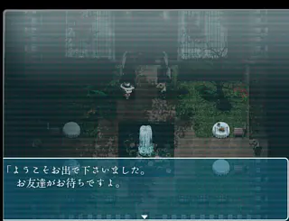 FUNNY FUNNY BAD TRIP! - 作品