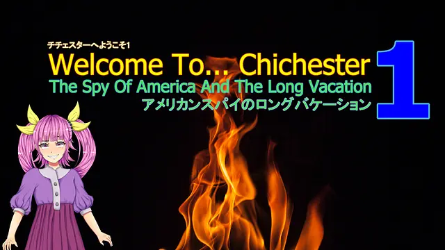 WTC Redux을(를) 하다