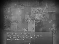 ブレスコントロールノワール - Imagens