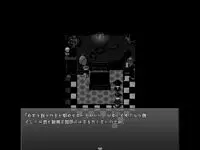 ブレスコントロールノワール - Zrzuty ekranu