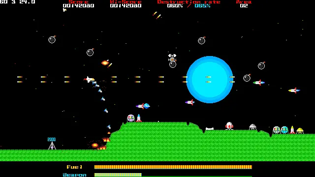 Yoko-Shyuu198X - Screenshots