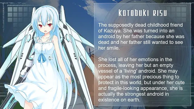 La Mémoire - 이미지