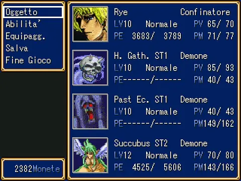 TotO - Enhanced Ver - تصاویر