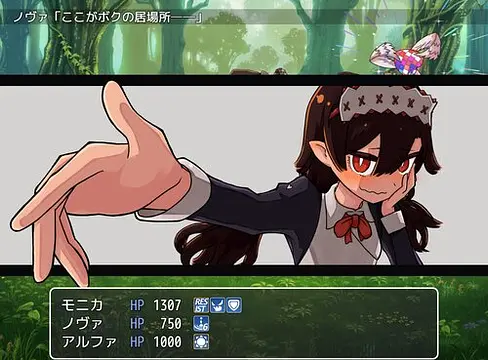 廻るジョーカー! - Bilder