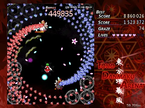 TDA Eastern Phantasm - 이미지