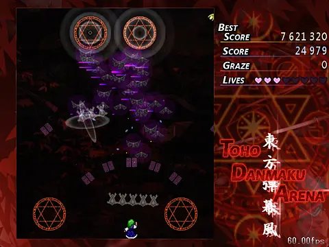 TDA Eastern Phantasm - الشاشات