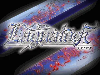 Lagnalock RPG (DEMO) - 作品