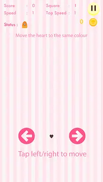 Awesome Square - หน้าจอ