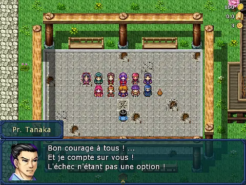 Horizon no Gakko - الشاشات