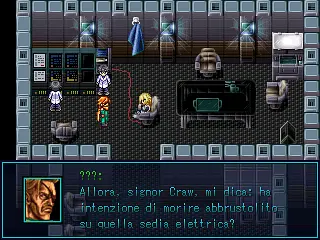 BioCode - Zrzuty ekranu