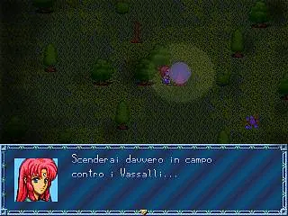 Blue Dragon-Saga II - Imágenes