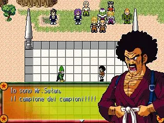 Dragonball il mito - Skärmdumpar