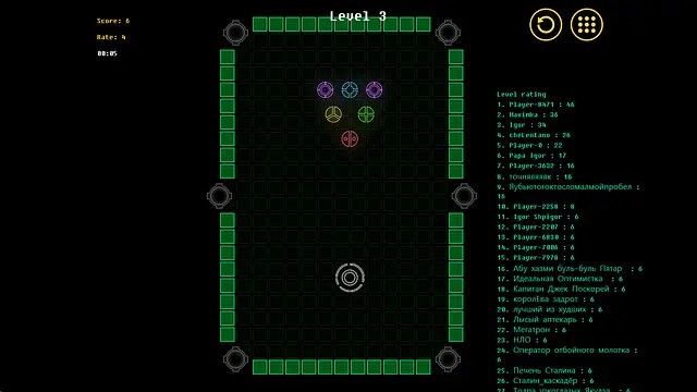 NORT cyber billiard - Afbeeldingen