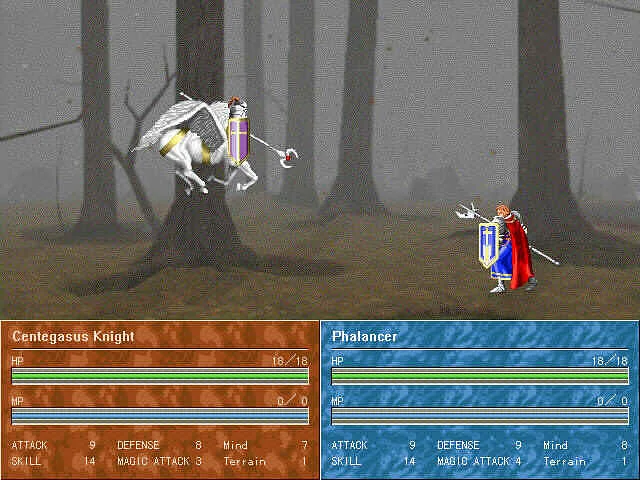 Play Blue Dragon-Saga I