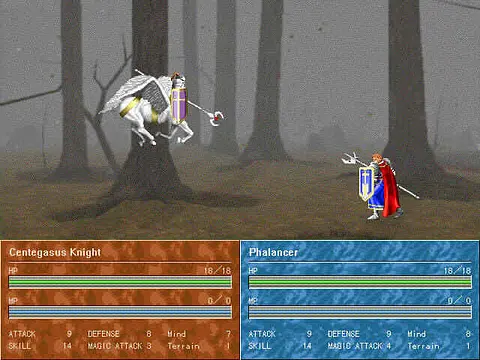 Speel Blue Dragon-Saga I