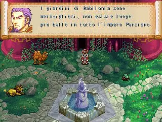 Alessandro Magno RPG - الشاشات