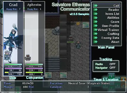 Avelions - इमेज