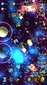 Cosmo Defense - Screenshots