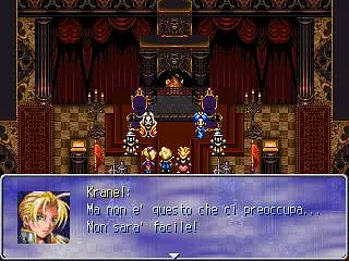 Armaiden - Screenshots