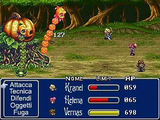 Armaiden - Screenshots