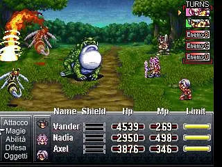 Armaiden II - หน้าจอ