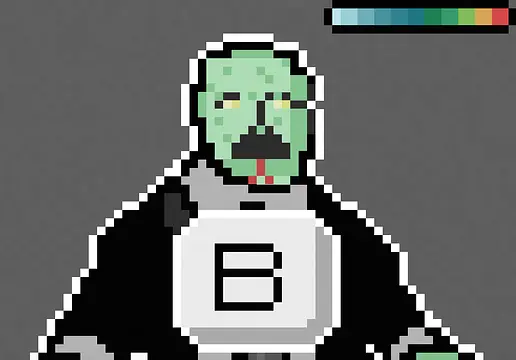 Reptile Politik - الشاشات