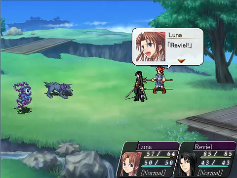 Nocturne: Rebirth - Imagens