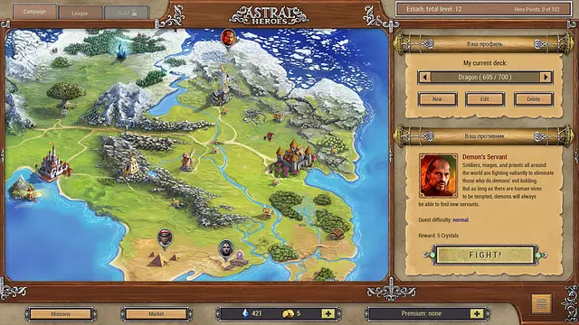 Astral Heroes - หน้าจอ