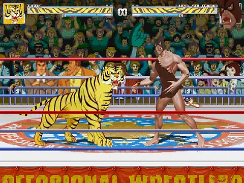 Uomo Tigre by Luca S. - इमेज