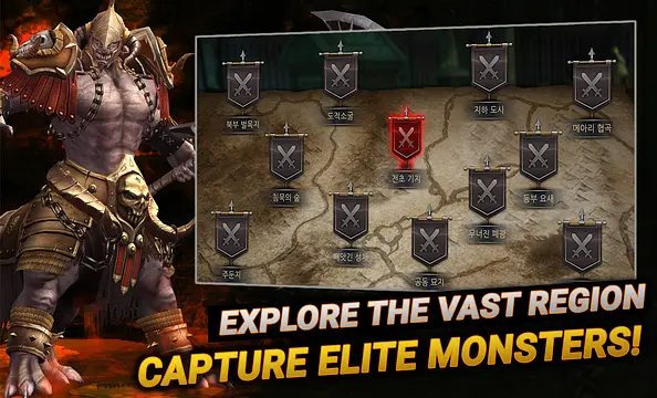 Iron Blood - الشاشات